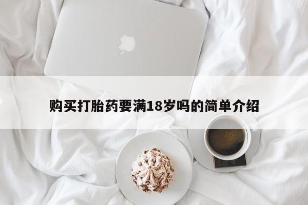 第248页
